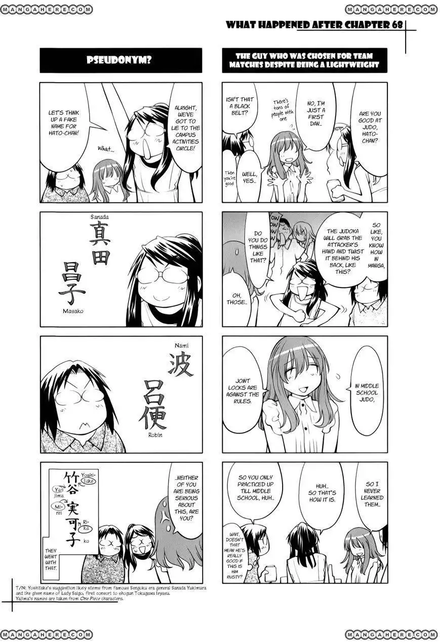 Genshiken Nidaime - The Society for the Study of Modern Visual Culture II Chapter 73.5 6